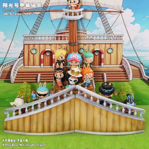 【預定】jacksDo 陽光號甲板場景 JK.Scene-121 