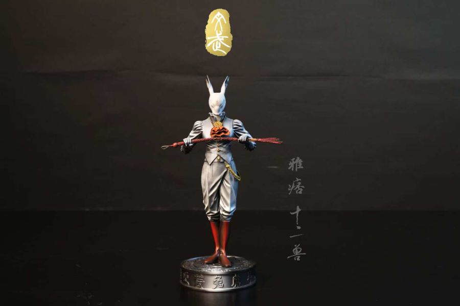 【預定】王武 十二獸（水墨丹青版） 