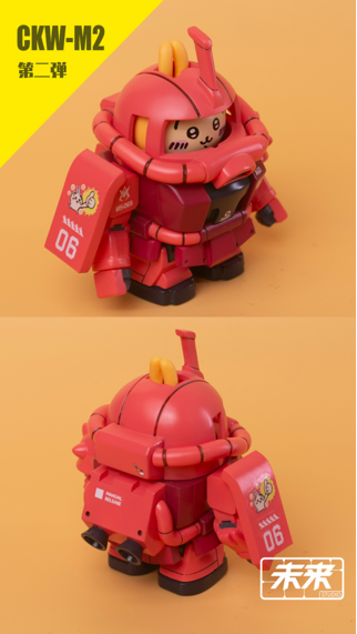 【預定】M工匠叔叔 CKW元祖 札古 