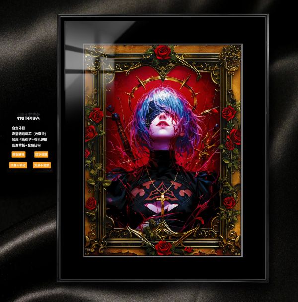 【海外代購】阿喵畫社 破敗薔薇 經典款式 展館級高配8k超清精裱畫 