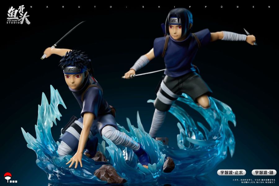 【預定】魚骨頭 童年鼬 止水 