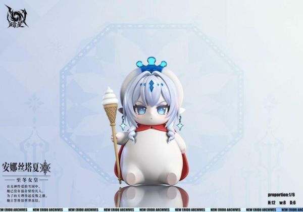 【預定】暗星 冰之女皇 安娜絲塔夏 