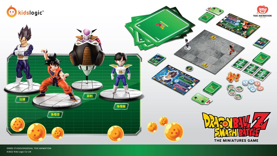 【海外代購】東映 正版授權 Kids Logic 龍珠Z 破裂激戰 微縮模型 戰棋 桌遊 