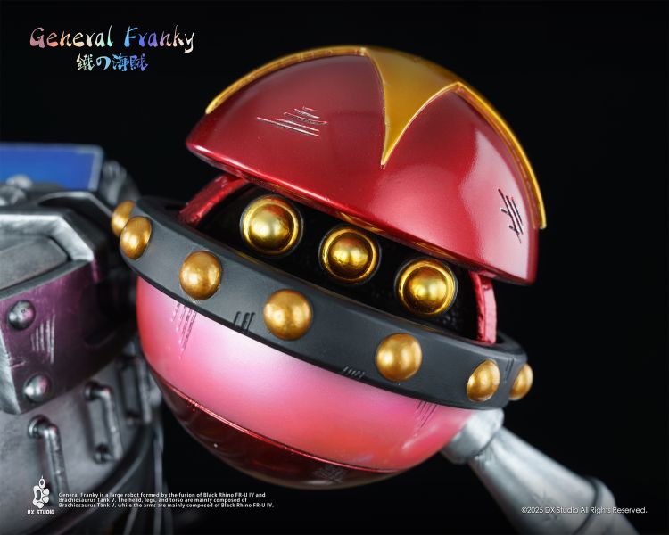 【預定】大熊社 DX 弗蘭奇大將軍2.0 