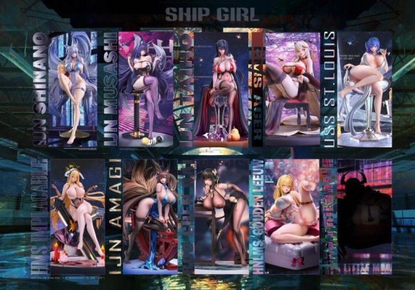 【預定】Ship girl 艦娘第十彈-小金 
