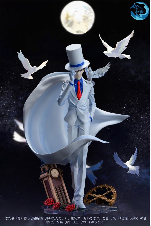 【R18-預定】山海 怪盜基德 黑羽快鬥 