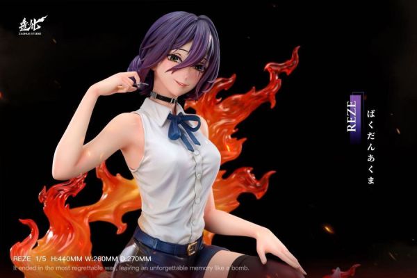 【預定】造化 電鋸人系列共鳴 蕾塞Ver. 炸彈惡魔 