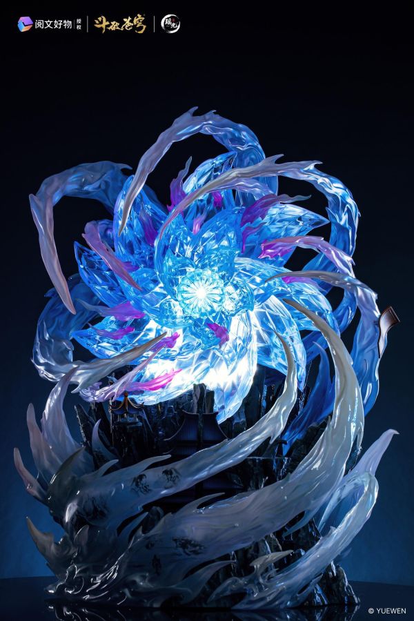 【預定】瑤光 閱文 鬥破蒼穹正版授權 三年之約蕭炎 