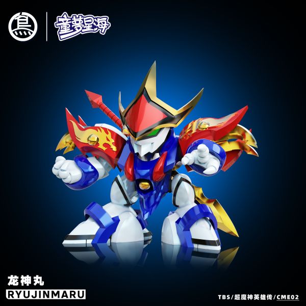 【預定】TBS Toybirds 童夢星海 魔神英雄傳 神龍鬥士 龍神號 
