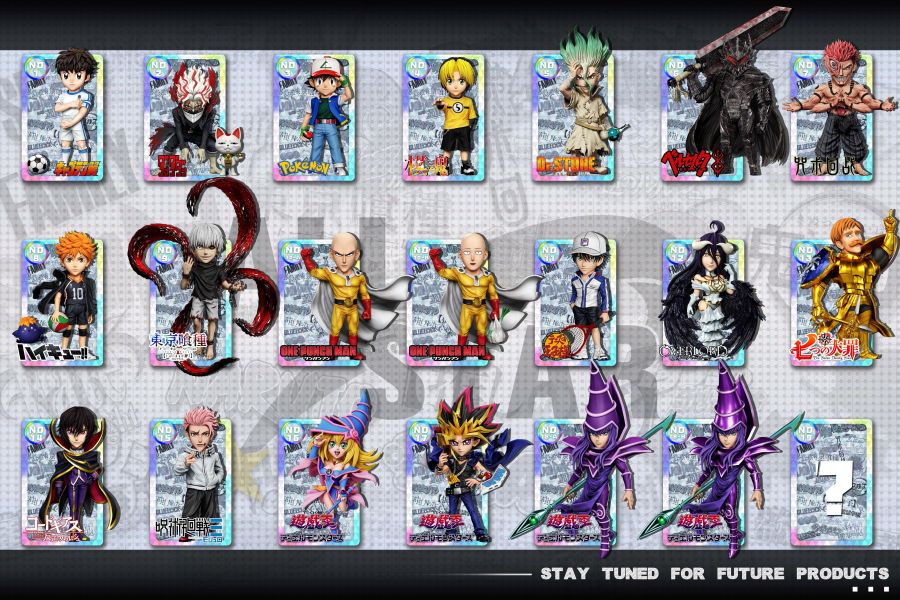 【預定】A+研究所 全明星 黑魔導 遊戲王 