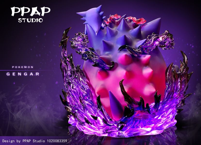 『已截單-請洽客服報價代購』PPAP 超極宏化進化02 耿鬼 
