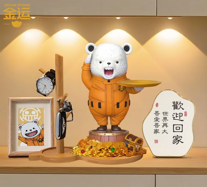 【預定】金運 寶藏招財收納貝波 