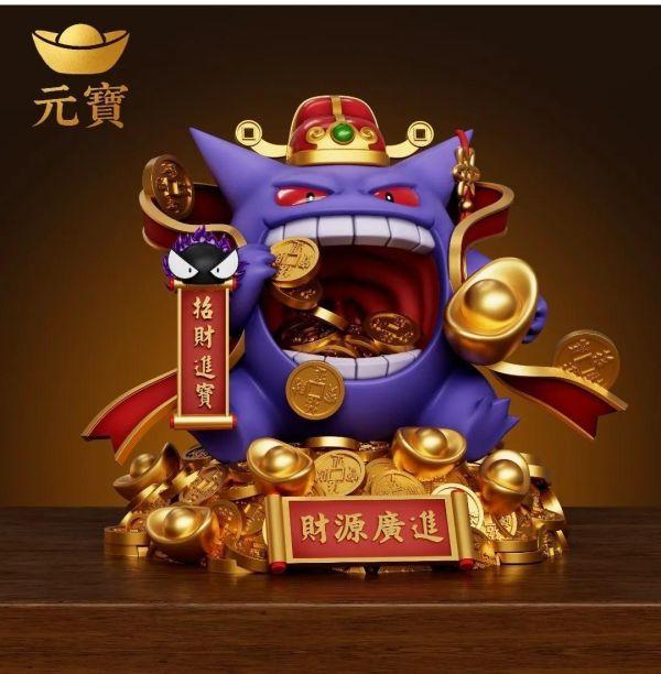 【預定】元寶 招財財神爺耿鬼 