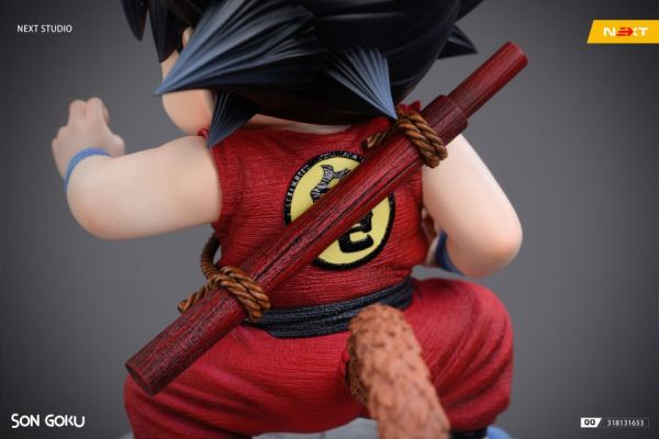【預定】next 七龍珠系列 第一彈小悟空 