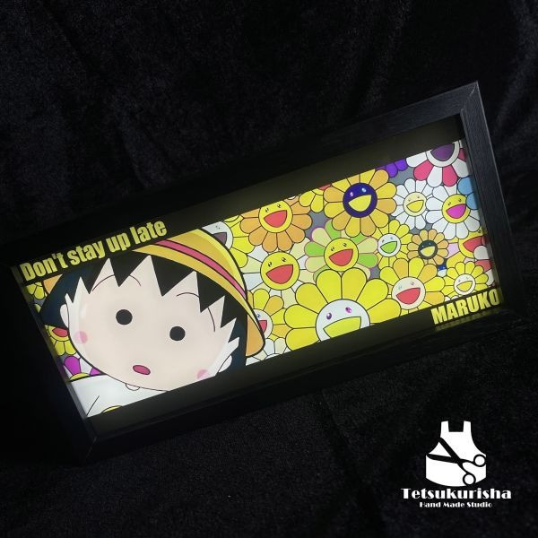 【海外代購】手造社 Tetsukurisha 村上隆風 櫻桃小丸子 桌面電氣燈 