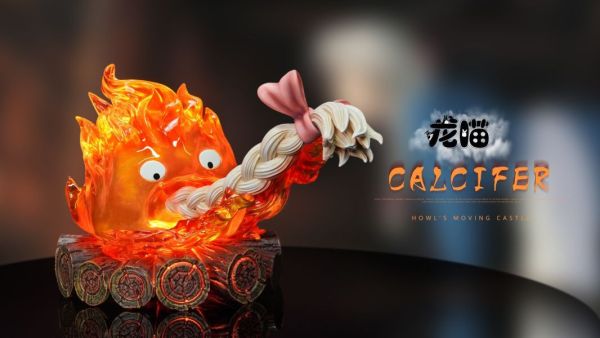 【預定】龍喵 宮崎駿系列 吃頭髮的卡西法 