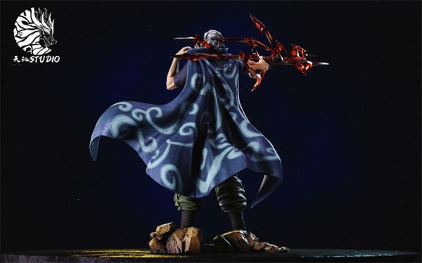 【海外代購】天璣 皇副系列之王副 貝克曼 