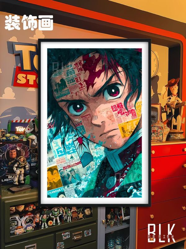 【海外代購】巴洛克 《報紙炭治郎》鬼滅之刃無限城篇Tanjirou彌豆炎柱猗窩座動漫裝飾畫冰箱貼 