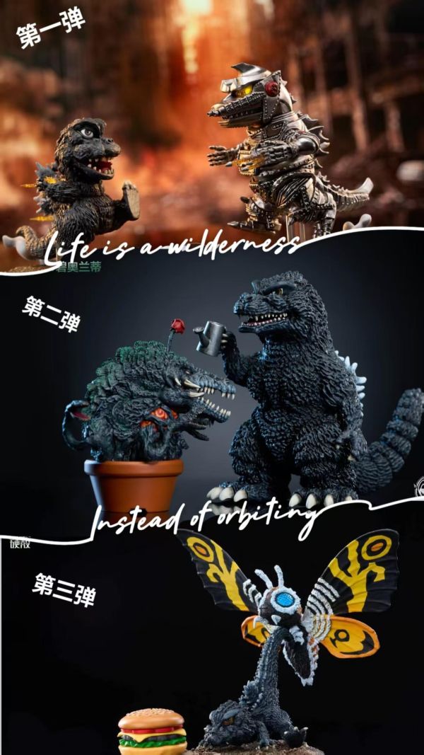 【預定】硬殻 哥吉拉的趣味劇場 第三彈 開心樂園餐 