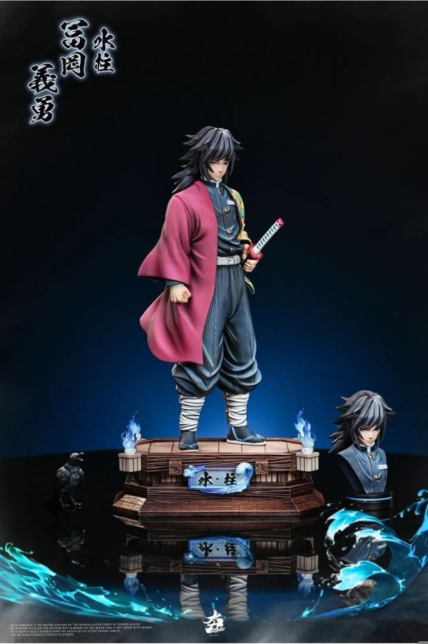 【預定】夯-studio 水柱-富岡義勇 