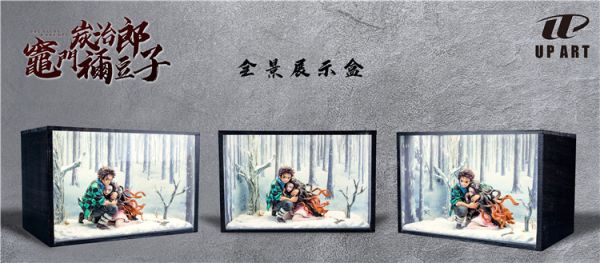 【海外代購】Up art 炭治郎 禰豆子 相擁雪場景 