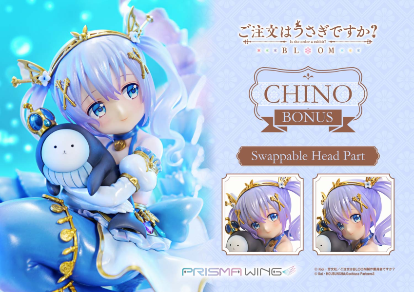 【預定】Prisma Wing PW 1/7 請問您今天要來點兔子嗎 BLOOM 人魚姬 智乃 標準版 PWGOUB-02 & 特典版 PWGOUB-02S 