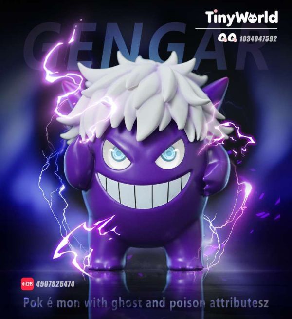【海外代購】Tiny World COS系列 第一彈 耿鬼五條悟 