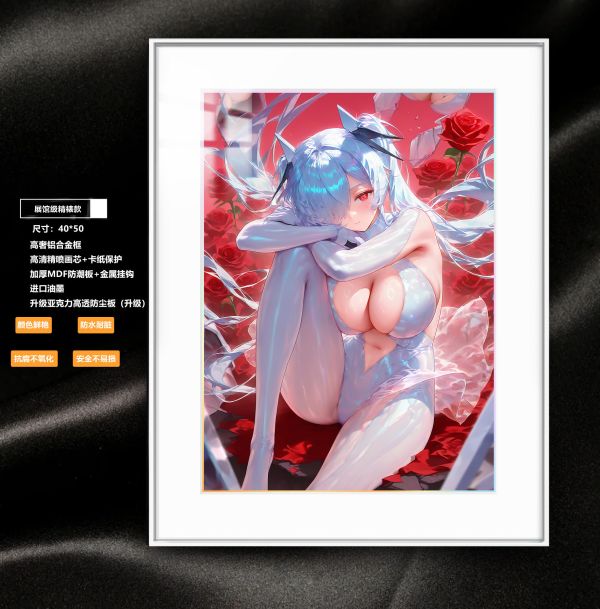 【海外代購】阿喵畫社 勝利女神 灰姑娘 展館級8k超清精裱畫 滑鼠墊 床頭地墊 