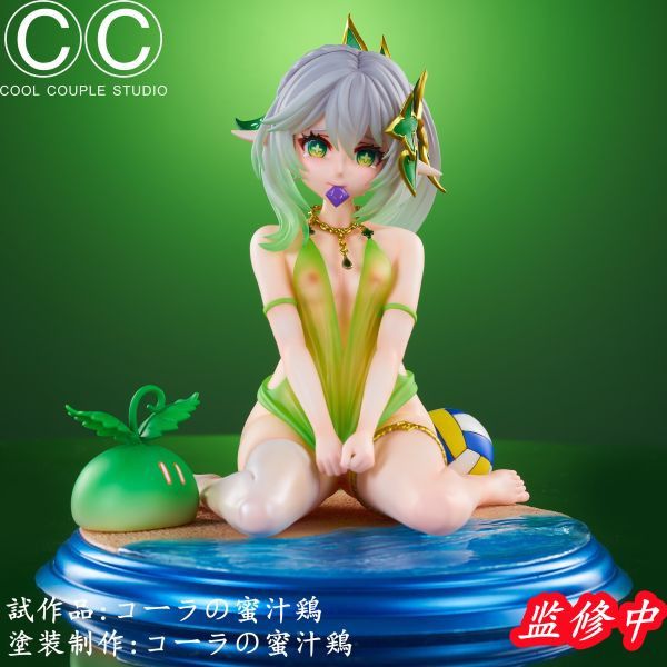【系列代購】CCS BB系列 01~04 