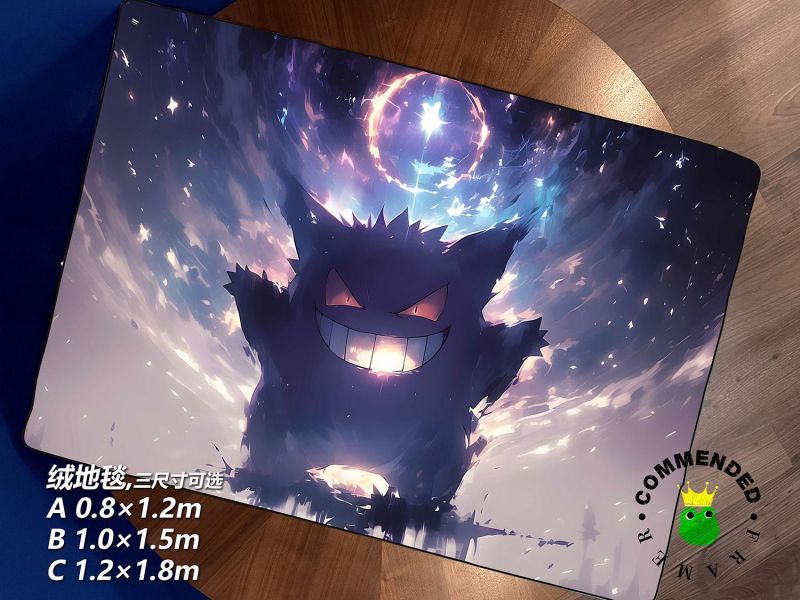 【海外代購】皇呱 《黑夜魔影耿鬼》 寶可夢黑夜魔影耿鬼週邊裝飾畫 午睡毯  地毯 