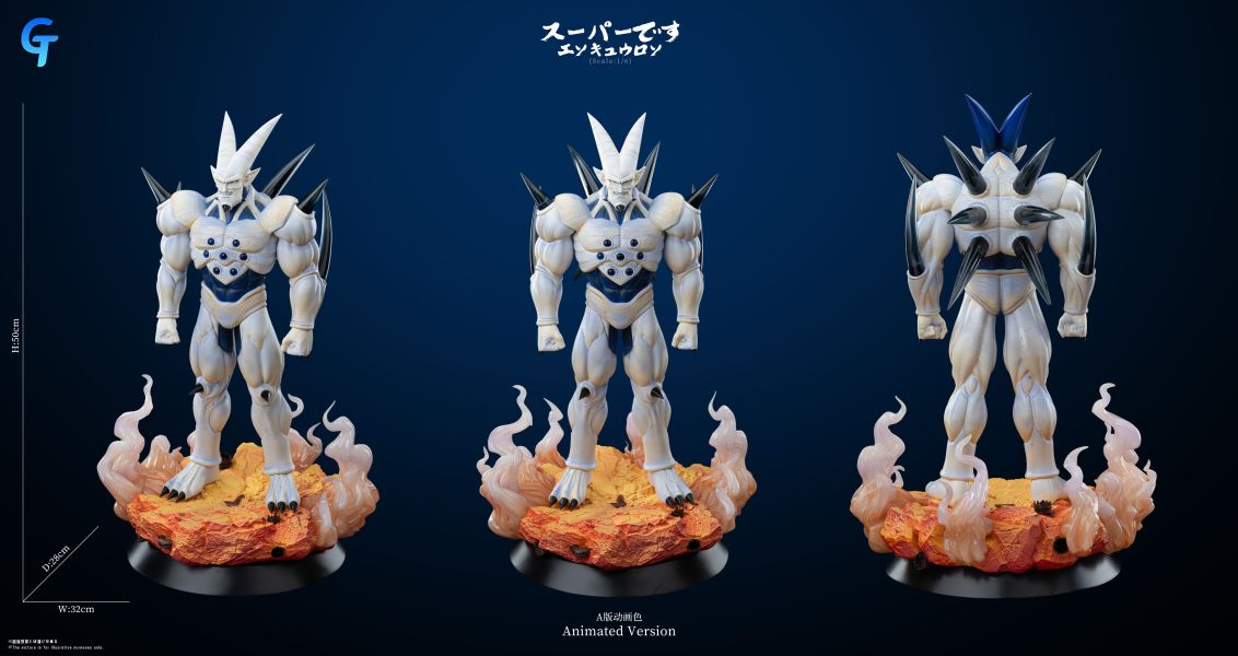 【預定】Grand Touring GT 反派系列 超級 星龍 