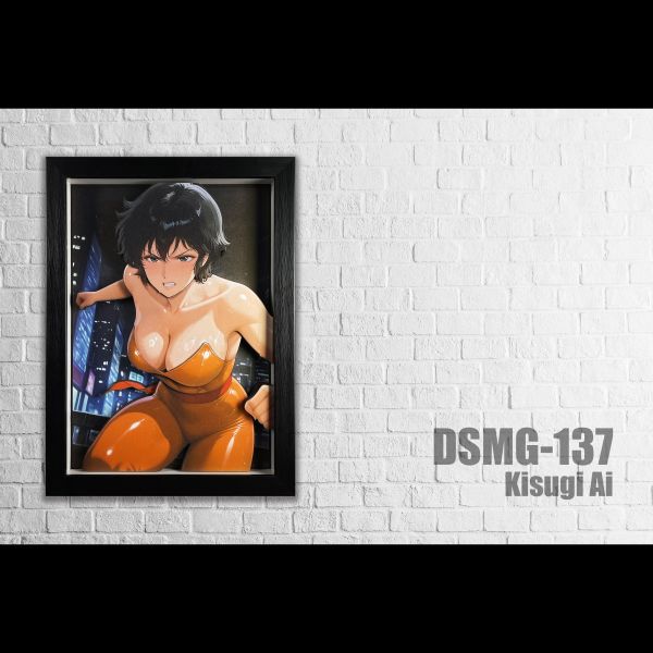 【海外代購】黑白畫映 B&W Kisugi Ai 來生愛 立體裝飾畫 DSMG-137/DSMGSlim-137 