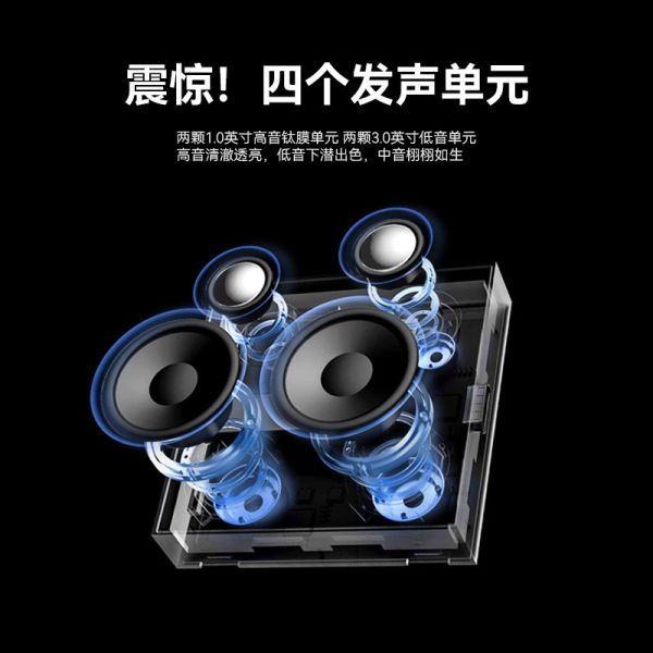 【海外代購】星期五罐頭 一個笑話無線藍牙音箱 
