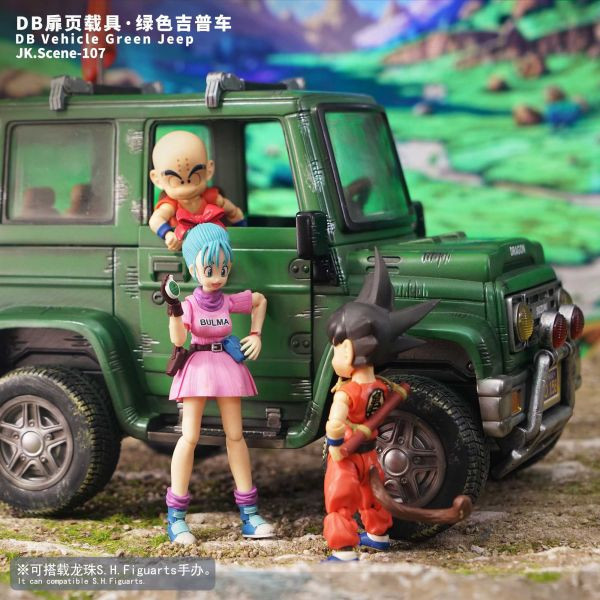 【預定】Jacksdo DB扉頁載具 綠色吉普車 