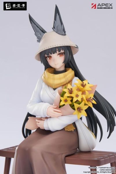 【PVC預定】APEX 絕區零 LIMEPIE系列 星見雅 曉Ver 1/8 