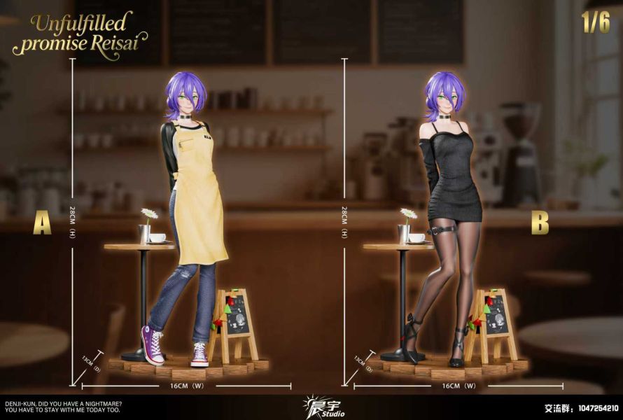 【預定】晨宇 電鋸人系列 第一彈 未能履行的約定 蕾塞