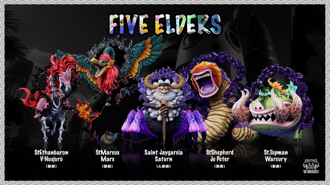 【預定】Yz 未來島 蛋尖島第17彈 封豨 沃丘利聖 