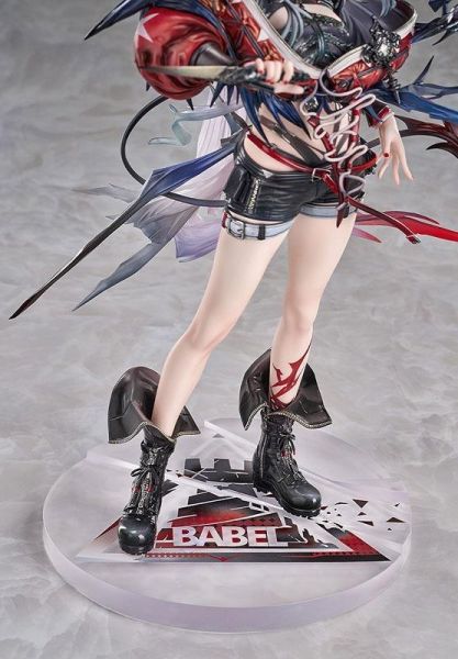 【PVC預定】Good Smile Company GSC 明日方舟 維什戴爾 
