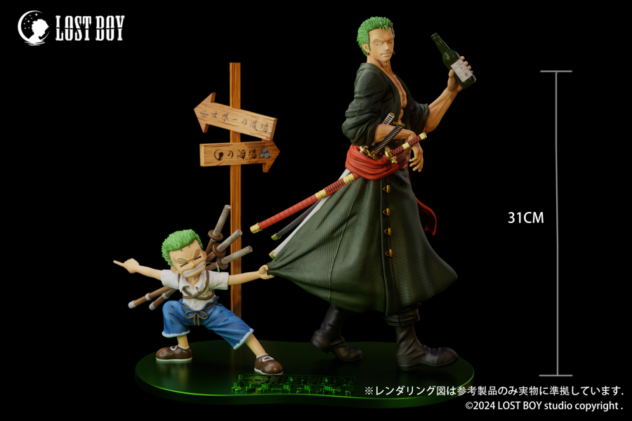 【預定】LOST BOY 海賊王大小系列第二彈 大小索隆 
