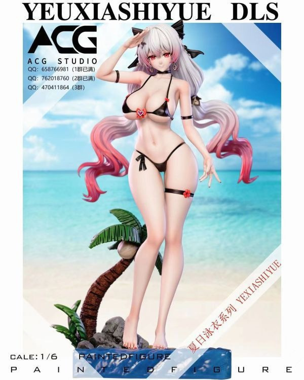【系列代購】ACG 泳裝系列代購 