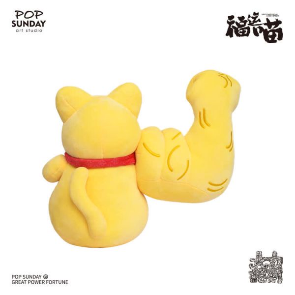 【海外代購】POP SUNDAY 徐振邦 大力招財 福運喵系列 