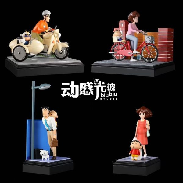 【預定】動感光波 場景系列第三彈 廣志&小新 