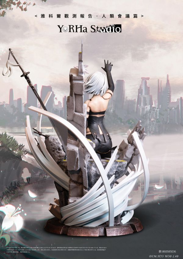 【預定】寄葉 YorHa 尼爾機械紀元 雅科爾觀測報告 人類議會篇 第一彈 C結局A2 