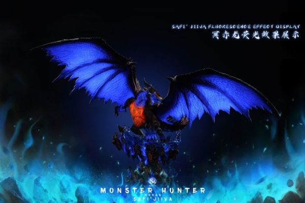 【預定】s6 魔物獵人 冥赤龍 