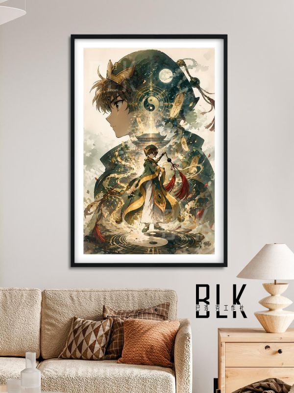 【海外代購】巴洛克 《小狼剪影》百變小櫻木之本櫻魔卡少女櫻知世庫洛牌動漫裝飾畫冰箱貼 
