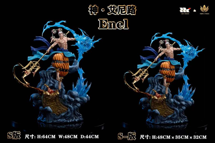 【預定】Zzk Verve 神·艾尼路 