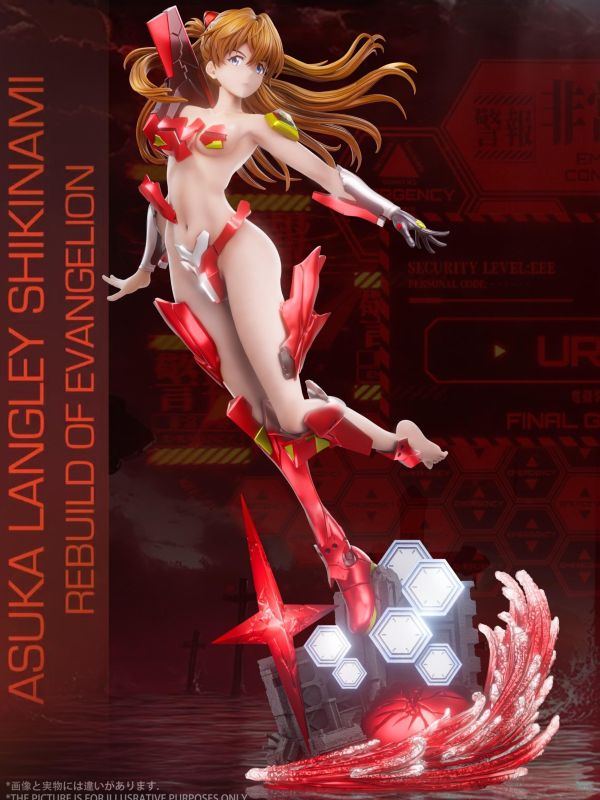 【預定】BBSD工作室 變身明日香＆綾波零 