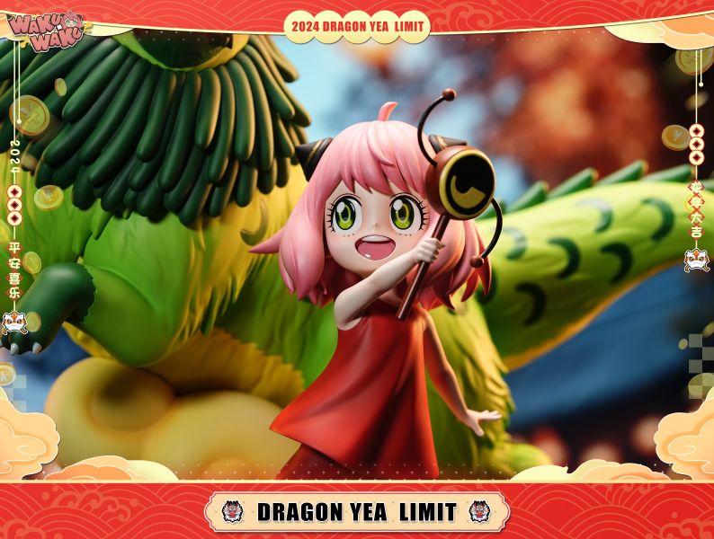 【預定】WAKUWAKU 生肖限定 龍年阿尼亞 