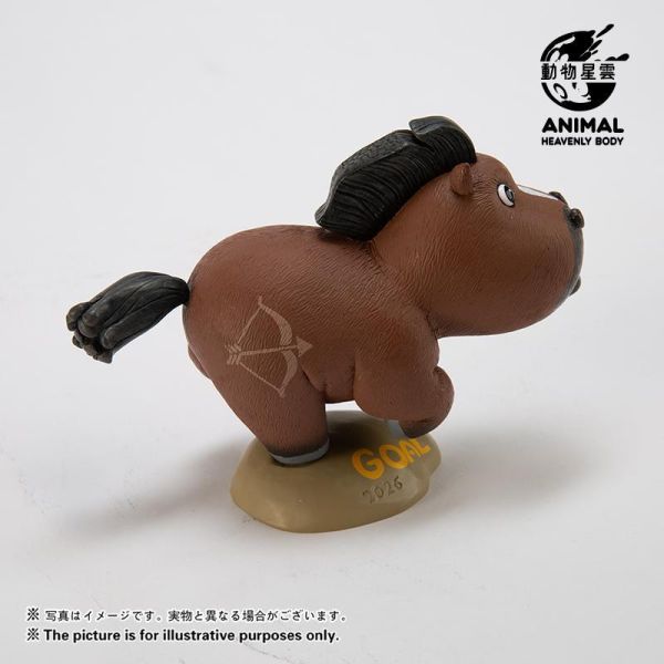 【海外代購】動物星雲 馬年限定係列 