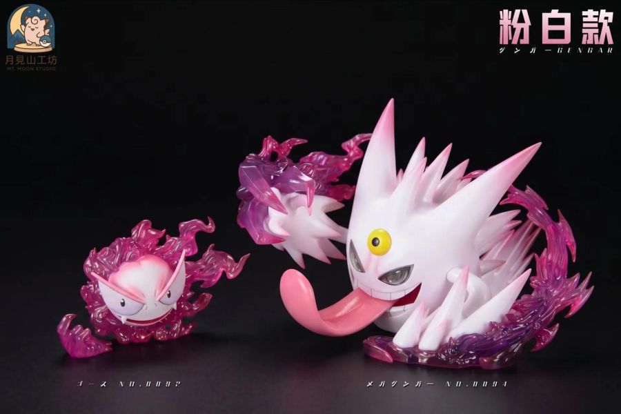 【預定】月見山 Mega耿鬼＆鬼斯 寶可夢 